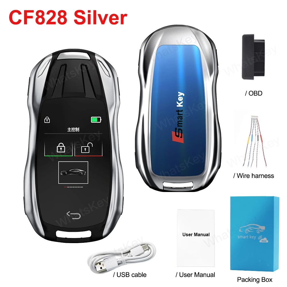 アウディ R8 スマートキー アウディ R8 スマートキー