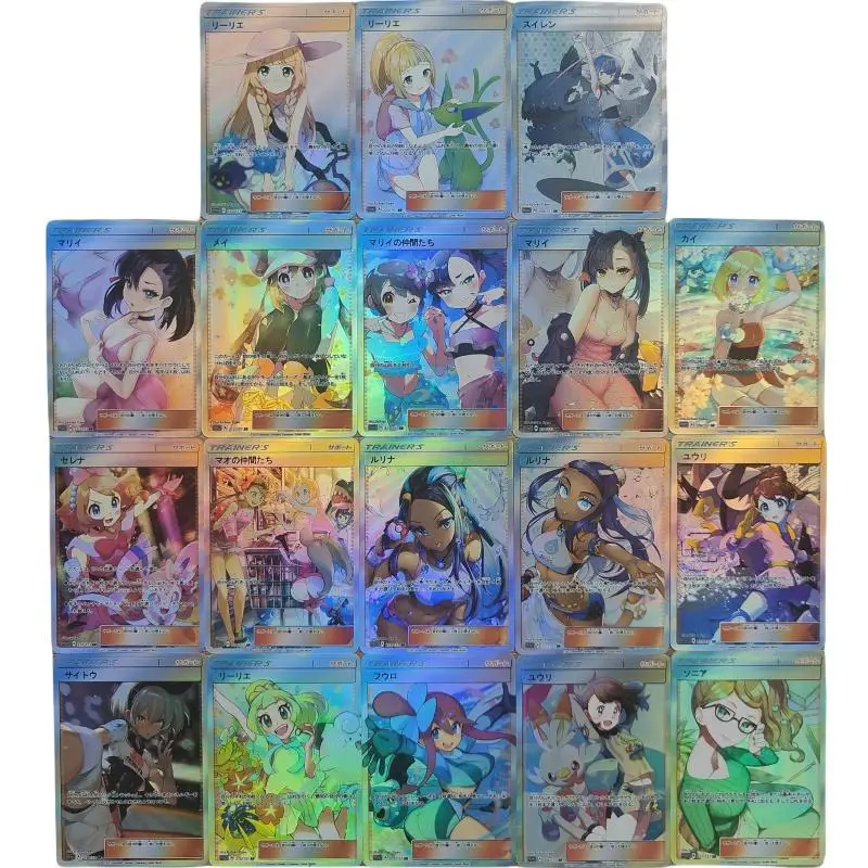 Flash Card Marnie Lillie Nessa Ptcg Trainer Op01 Un Set 18 Fogli Versione Giapponese Action Toy Figure Anime Game Collection