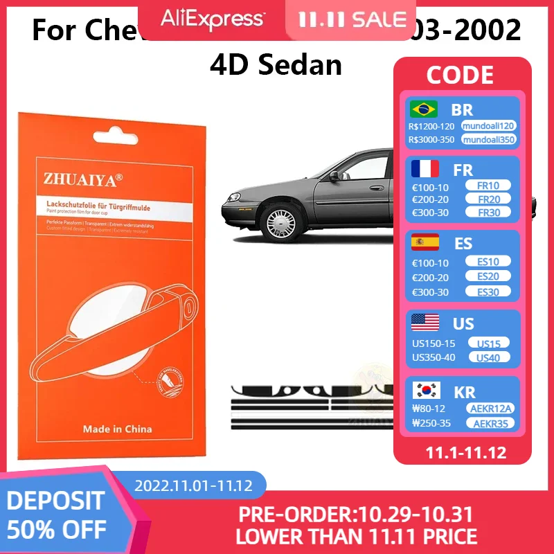 

Защитная пленка ZHUAIYA для красок дверной ручки, ТПУ PPF для Chevrolet Malibu Classic 2005-2004 4D Седан