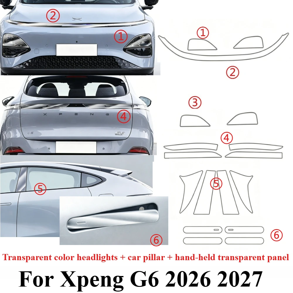 Xpeng G6 Headlight Protection Film view 3