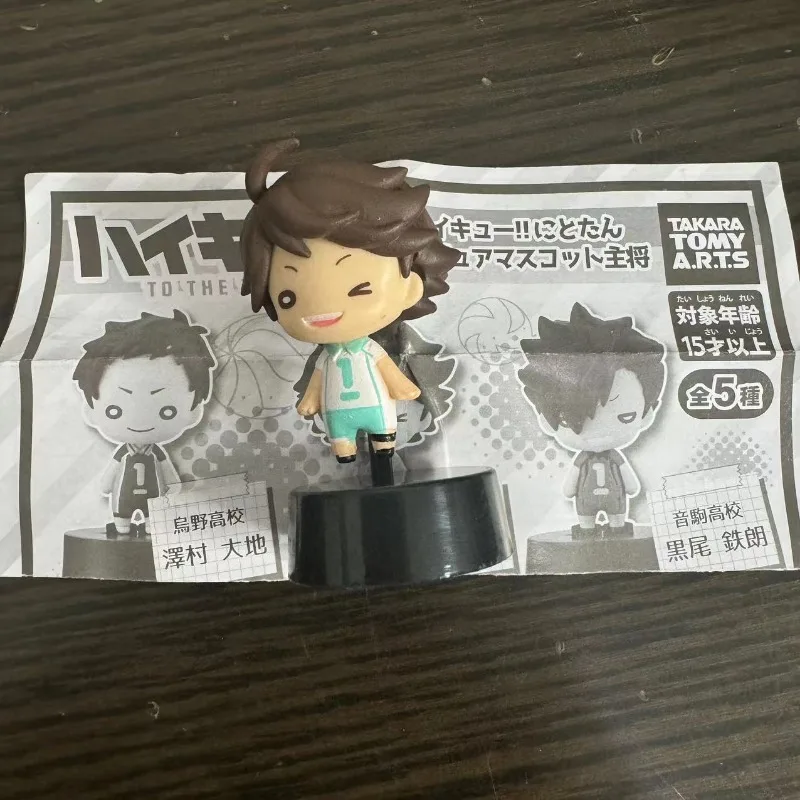 Haikyuu!! Collectible Character Figurines Set - Premium Gashapon Ornaments