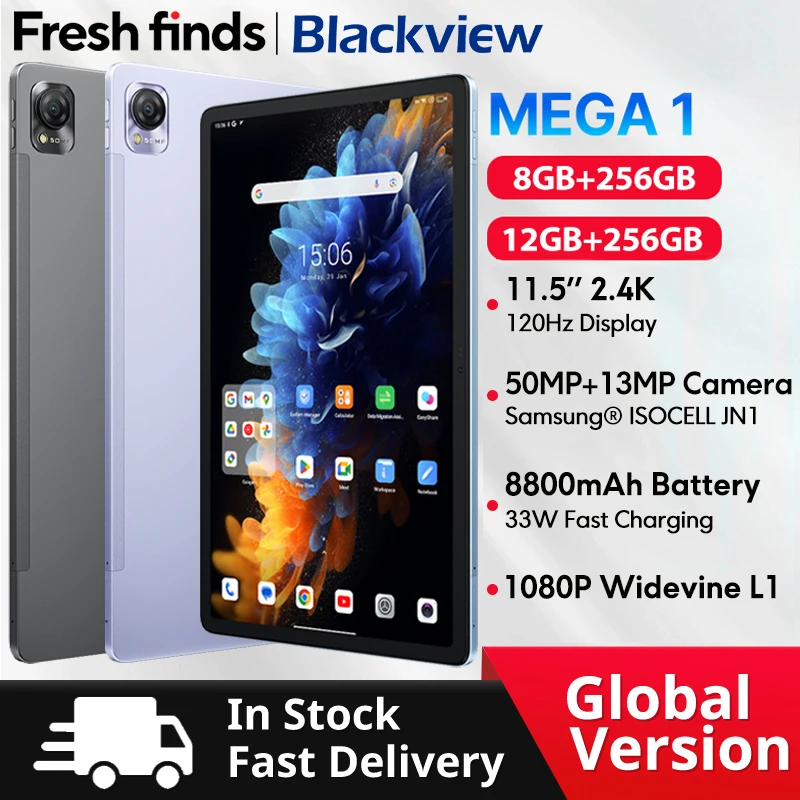 世界初公開】Blackview MEGA 1 タブレット 11.5 インチ 2.4K