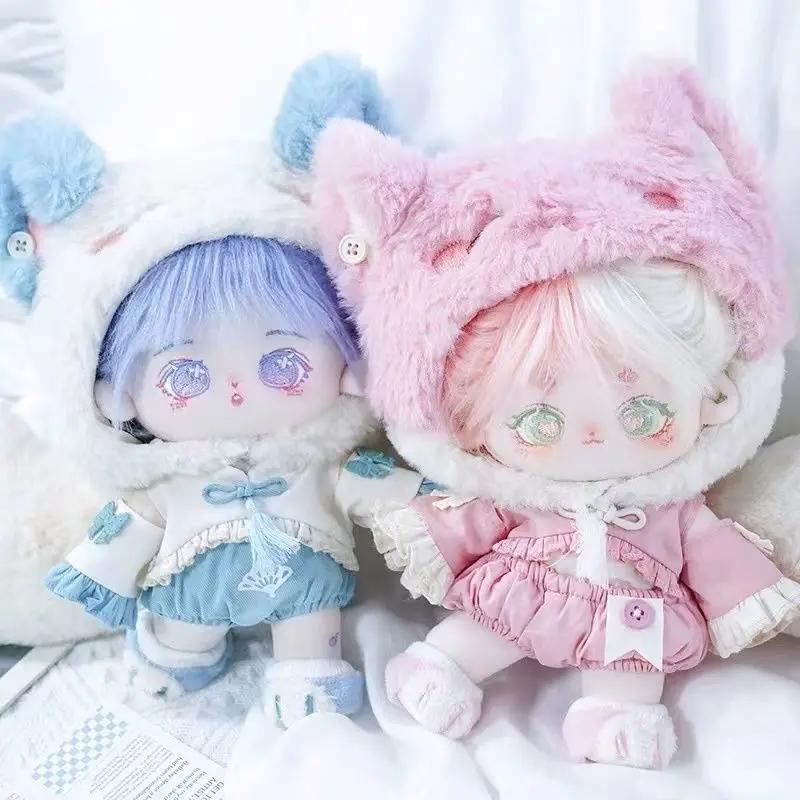 Limited Stock 20cm Pink Kawaii Plush Human Doll Figure Baby Doll With Animal Ears Big Tail Cute Face Collection Toy Gift