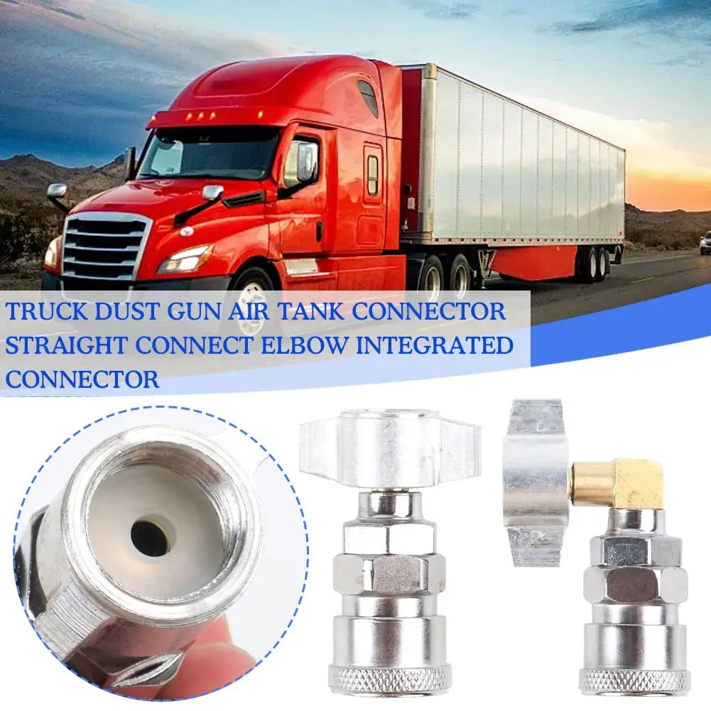 

1pcs Truck Dust Gun Air Connector Straight Connect Integrated Elbow Connector X4d2