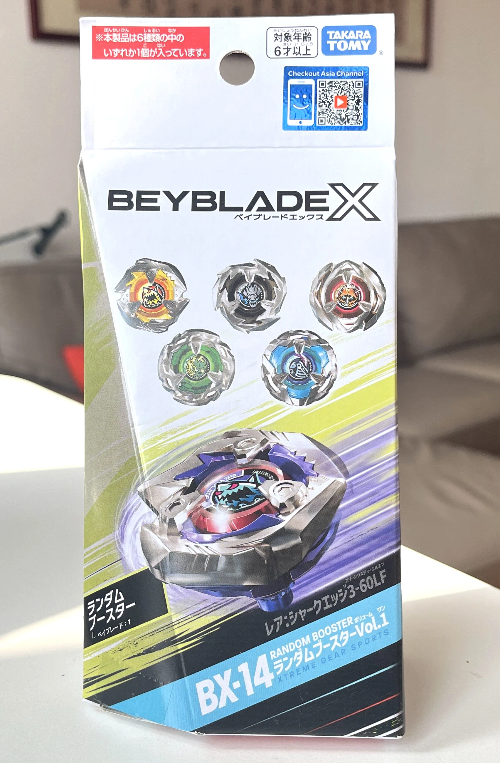 

Original Takara Tomy Beyblade X | BX-14 Random Booster
