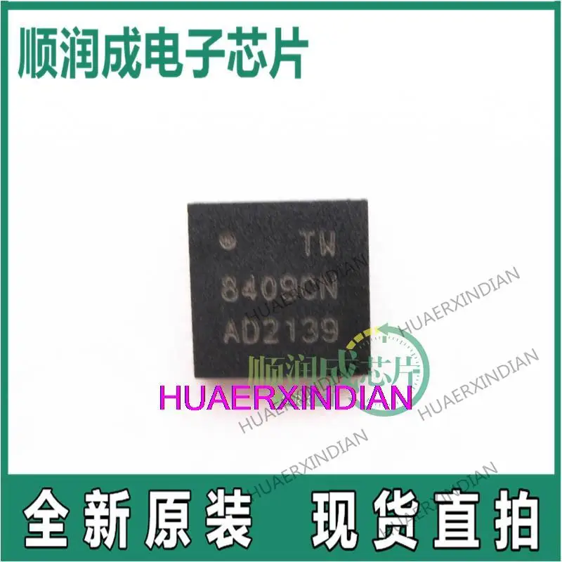 

Новая оригинальная печать TW8409CN 8409CN QFN40