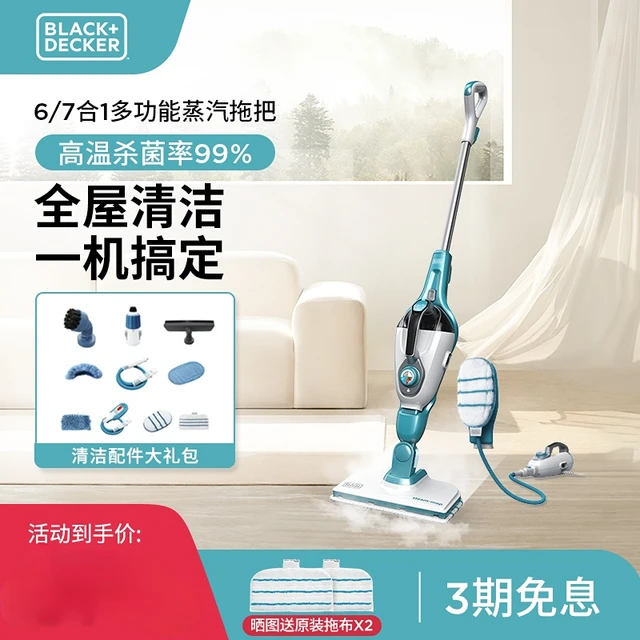 Steam cleaner FSMH13151SM + hand mop / 15-in-1, Black+Decker - Household steam  cleaners