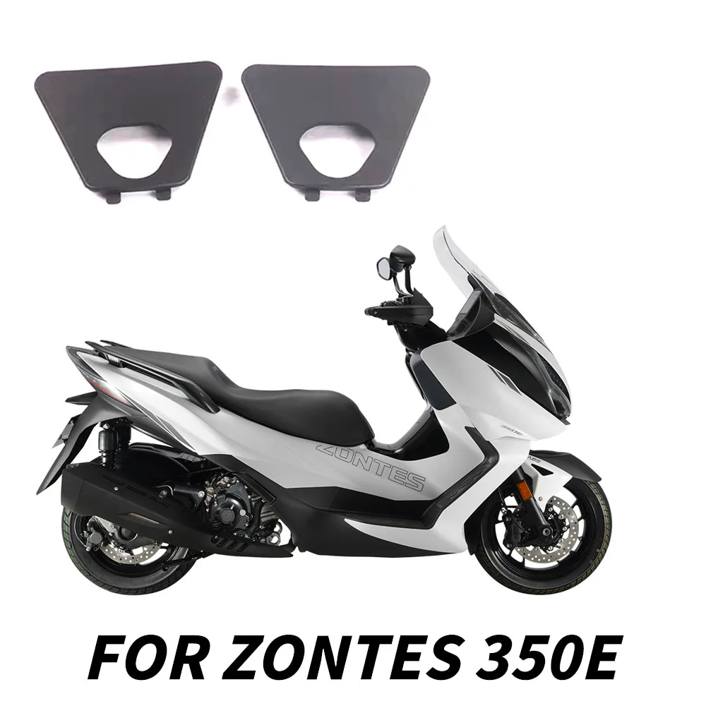 

Обтекатель для задней двери мотоцикла Zontes 350E 350 E, чехол для задней крышки приключений Zontes 350E 350 E