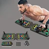 28 hole Push-up Board Set Portable Multifunctional Push-up Bar Foldable Fitness Equipment For Chest Abdomen Arms/Back Training