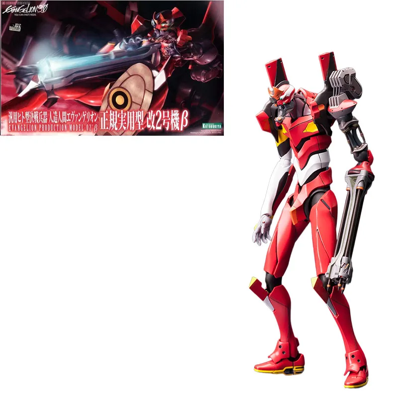 コトブキヤオリジナル エヴァンゲリオンテスト TYPE-01 アウェイクVer