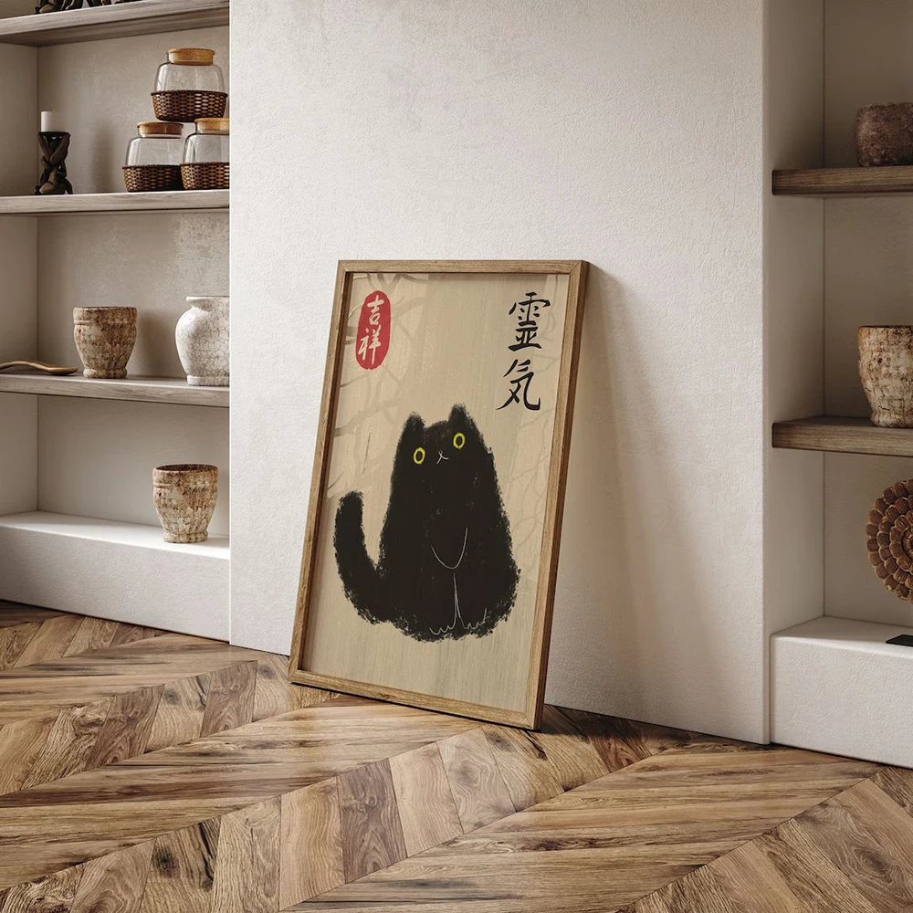 Japanese Tiger Cat Music Canvas Wall Art Print Poster Vintage Record Player Decorative Painting Home Room Decor Gift Unframed