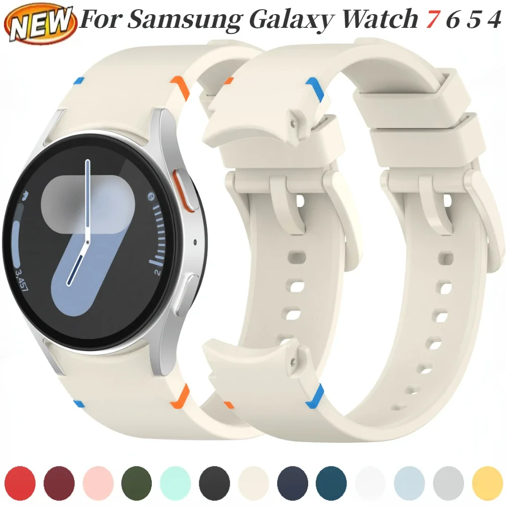 Versatile Sports Silicone Watch Strap - Durable & Stylish Bracelet Belt