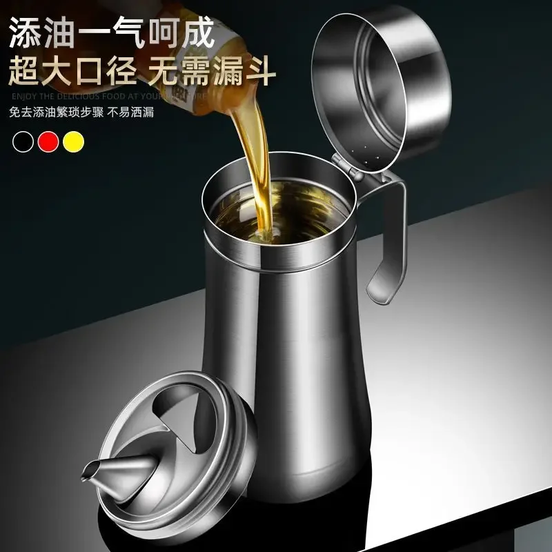 Stainless steel oil pot household kitchen does not hang oil sauce bottle vinegar bottle extra thick large capacity pot stainless steel oil pot