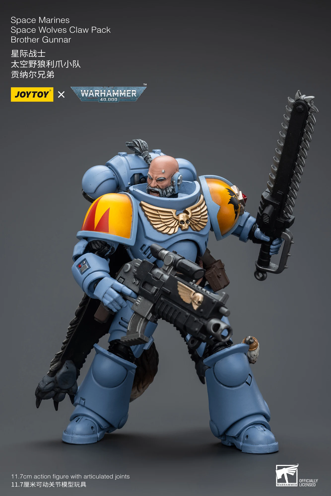 JoyToy デスコープス・オヴ・クリーグ6個セットウォーハンマー JoyToy デスコープス・オヴ・クリーグ6個セットウォーハンマー