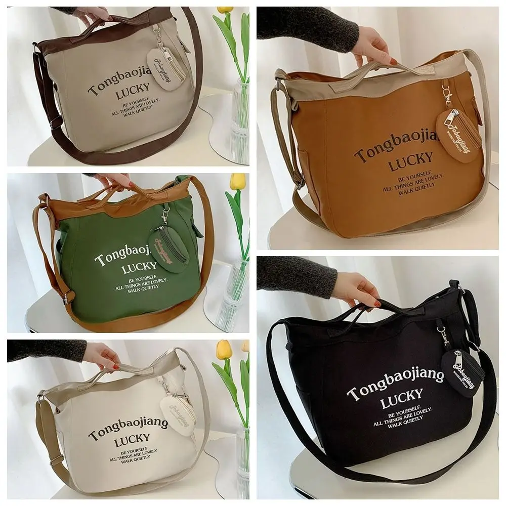 Korean Style Letter Canvas Underarm Bag Printing with Coin Purse Large Capacity Handbag Square Tote Bag Student Crossbody Bag