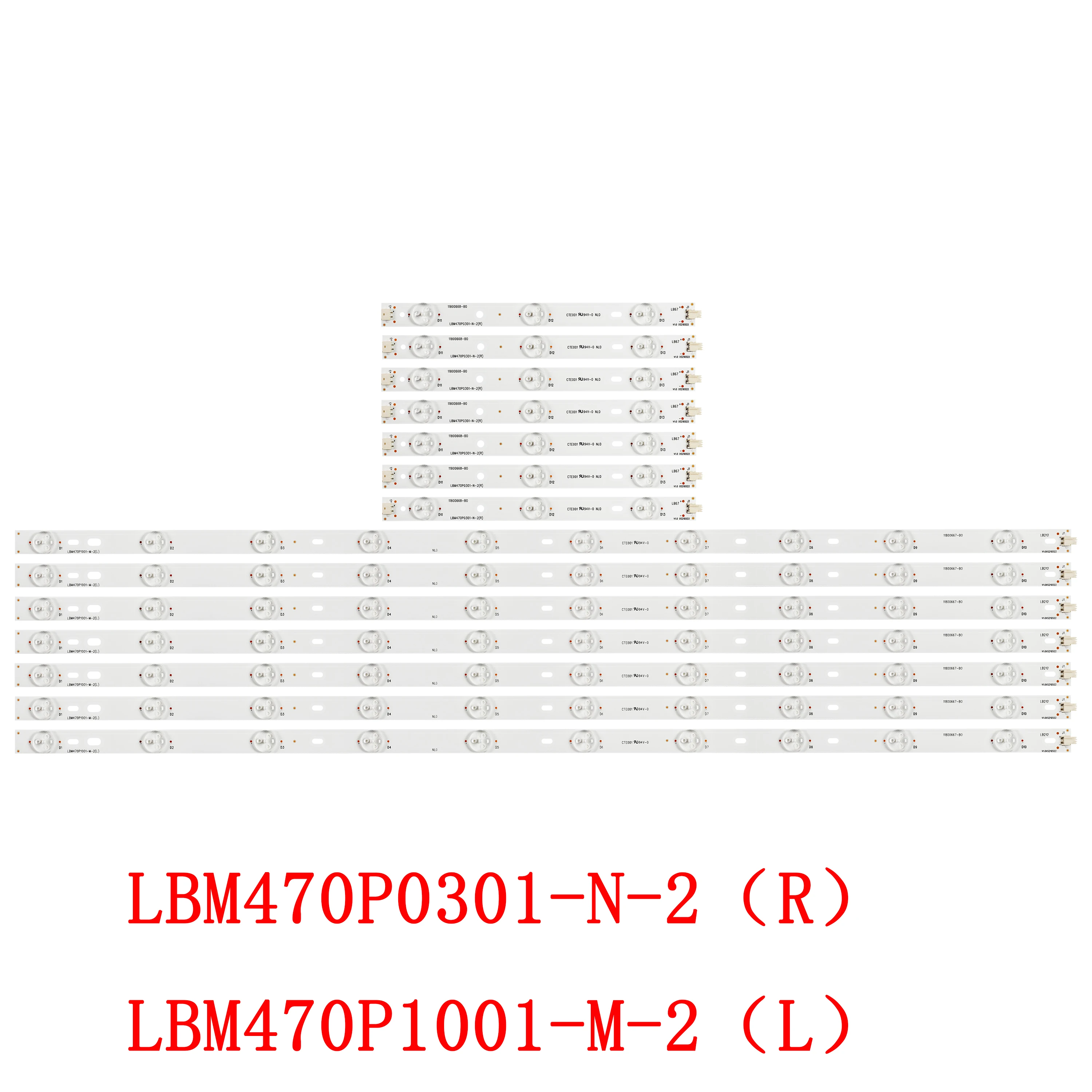 

Флюоресцентная лента для 47PFS7109/12 47PFK7109/12 47PFK6589/12 47PFT6569/60 флюоресцентная (L) флюоресцентная (R) 47PFG6519