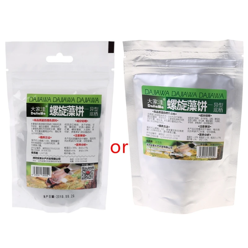 P82D Cibo Per Pesci Ornamentali Spirulina Compresse Confezione Richiudibile A Dieta Miscelata Da 2,6 Oz