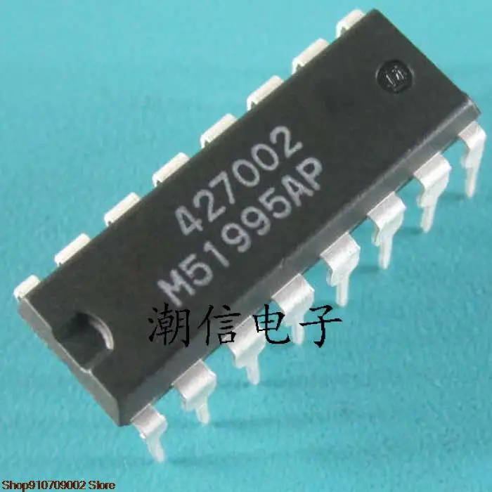 

5pieces M51995APDIP-16 original new in stock