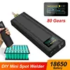 Portable Handheld Spot Welding Machine 80 Gears Spot Welder Adjustable  LCD Digital Display 18650 Battery Spot Welding 2