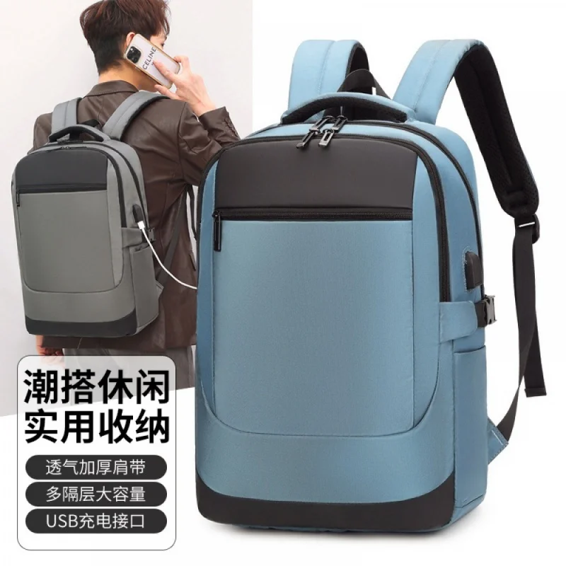 

Backpack Men's Large Capacity Casual Computer Bag Business Travel Backpack Set Oxford Cloth Student Schoolbag Factory-Bord