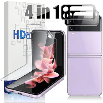 Per Samsung Galaxy Z Flip 3 Protezione morbida per schermo Schermo interno Pellicola flessibile Obiettivo della fotocamera Pellicola in vetro temperato per Z Flip 3 5G