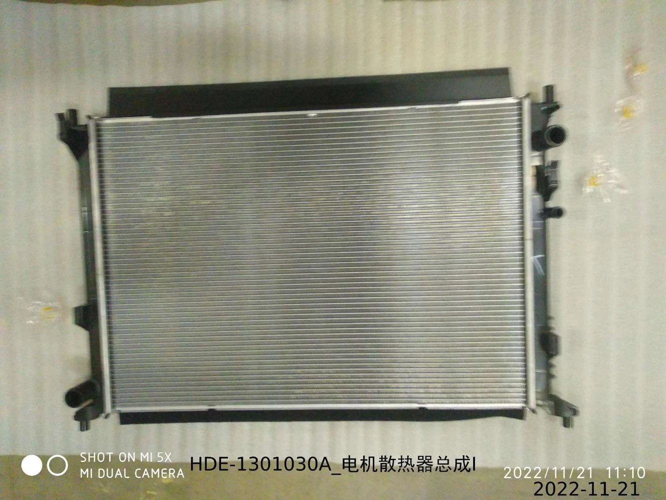 

BYD Seal U Song Plus Dm-i Ev 2021-2025 Motor radiator assembly I Original Car Accessories Para Auto Tools