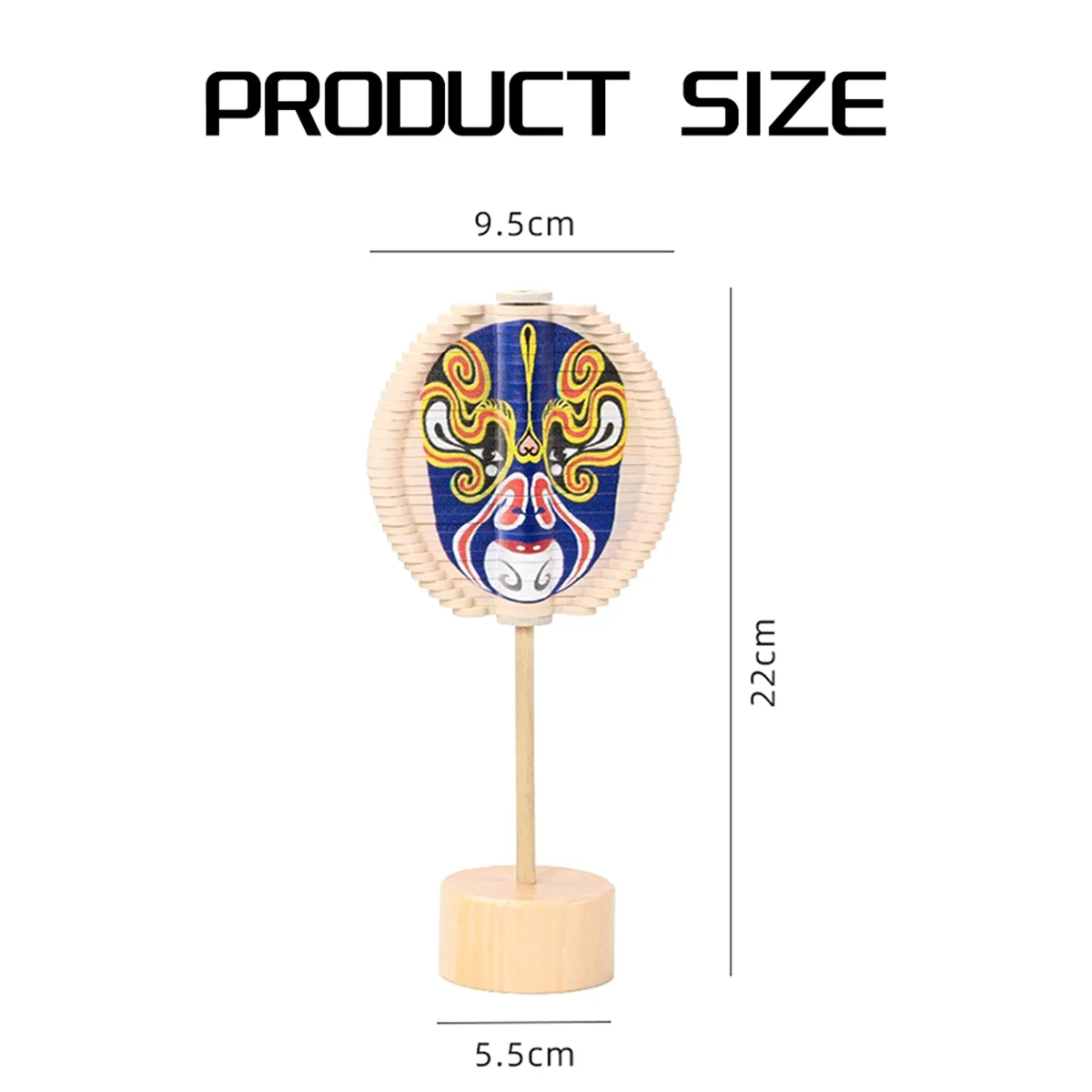 Wooden Spiral Lollipop Toys Rotating Spin Magic Wand Stress Relief for Adults Chinese Opera Face Yellow 5
