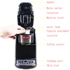 220V Capsule Coffee Machine Multifunctional Powder Tea Espresso Cafetera Three-In-One Portable Coffee Maker Capsule AC-507K Hot 4