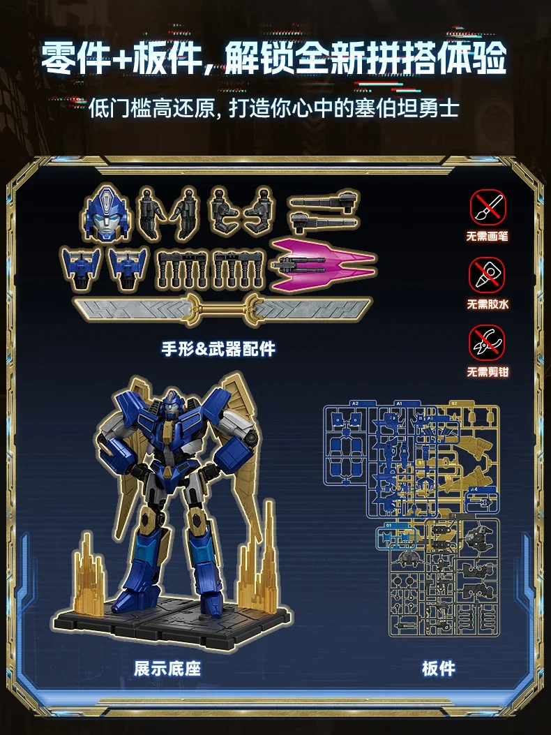 トランスフォーマー オプティマスプライムセンチネルプライムのアクションフィギュア Amazon.co.jp: トランスフォーマートイズスタジオシリーズ