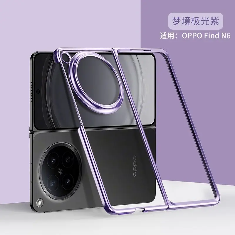 Stylish Electroplated Transparent Acrylic Shockproof Fingerprint Resistant Case