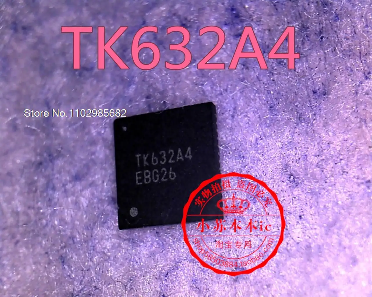 

TK632A4 TK632A4 QFN