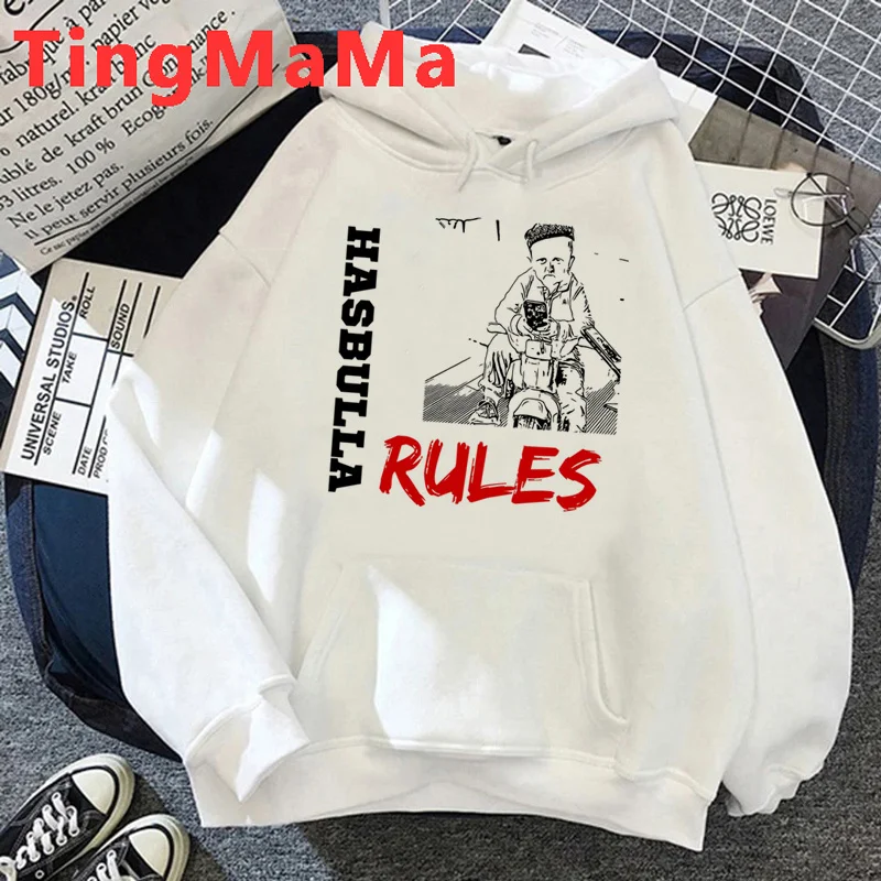 Hasbulla Hoodie 2
