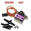 MG90S 360 Metal