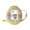 C9GB Electric Pet Machine Digital Pet Machine Keychain Pet Game Console Adult Gift Electronic Digital Pet Toy 1
