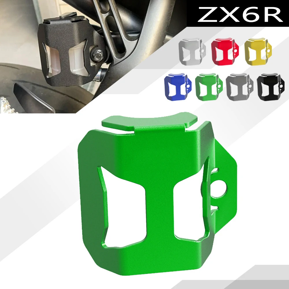 Kawasaki Zx6r 2020 Brake Fluid Reservoir Tank Cup For Kawasaki