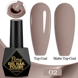 Color Gel Polish Set - Popular Series, 7ml, Vibrant Manicure Collection with Smooth Texture, UV LED Soak Off Semi - Permanent Nail Art (Beige)