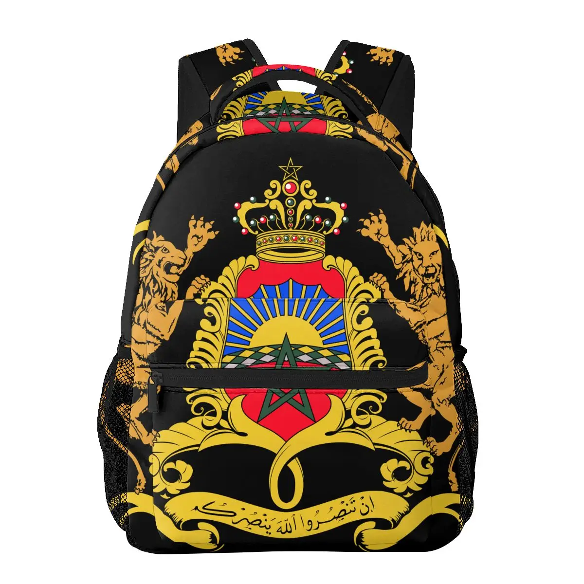 Kingdom Of Morocco Casual Backpack Unisex Students Leisure Travel Computer Backpack