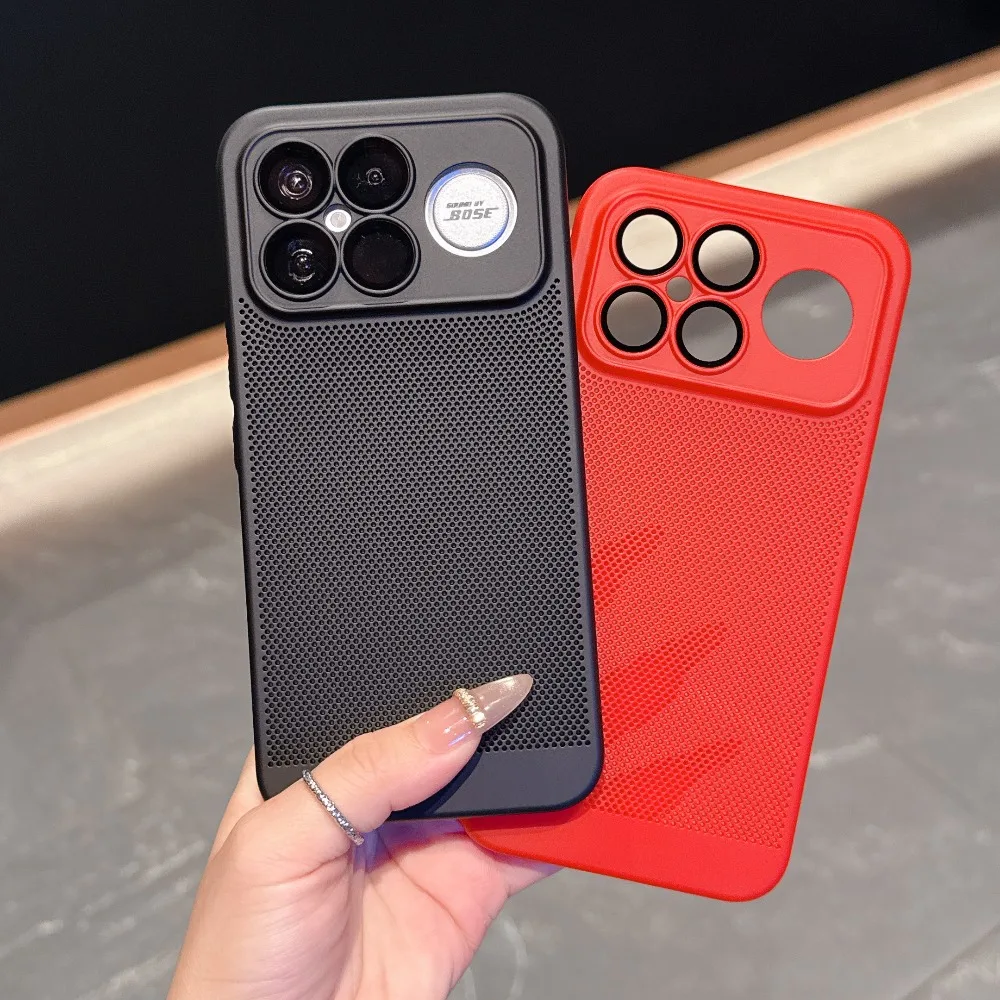 Ultra Thin Heat Dissipation Full Lens Glass Protector Phone Case - Enhanced PC Protect Cover