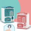 Intelligence Cash Box Piggy Bank Money Fingerprint ATM Machine For Children Digital Coins Cash Saving Safe Deposit Toy Kids Gift 2
