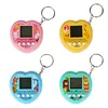 1PC Electronic Pets Tamagotchi Virtual Nostalgic 168 Pets In One Virtual Cyber Digital Pet Toys Funny Pet Play Toys ﻿ 5