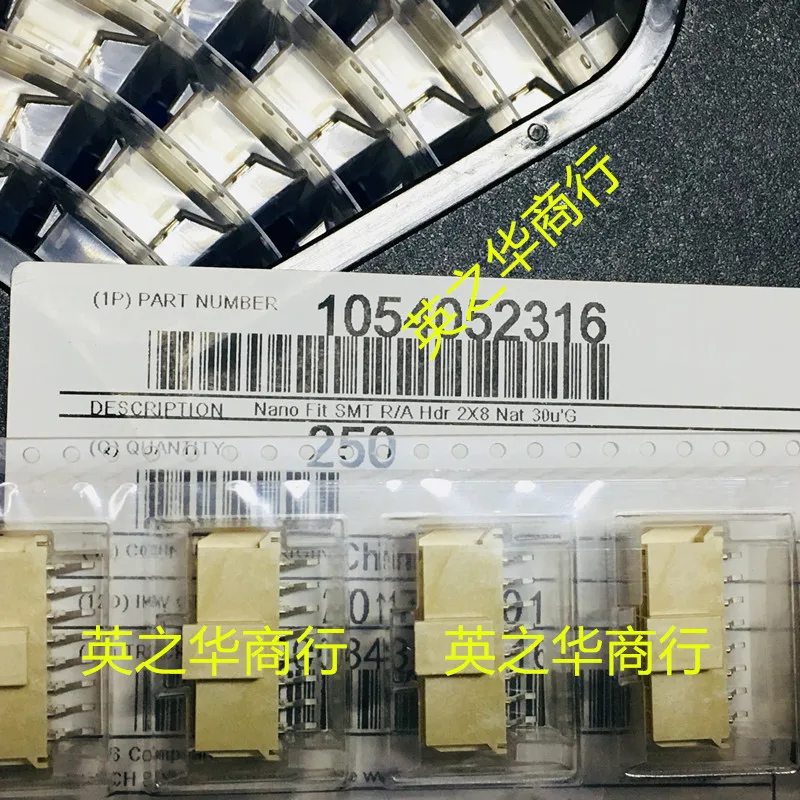 

10pcs original new 1054052316 105405-2316 01054052316 Connector