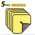 5pcs 30-30cm