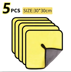 Premium Microfiber Cleaning Towel Set - Ultra - Absorbent & Versatile for Car, Home, and Kitchen (5pcs 30 - 30cm)