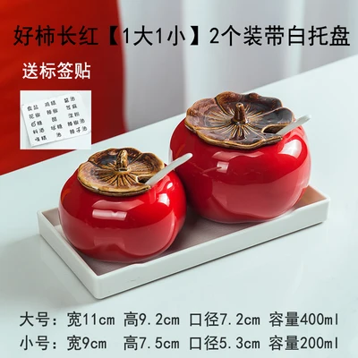 3pcs set