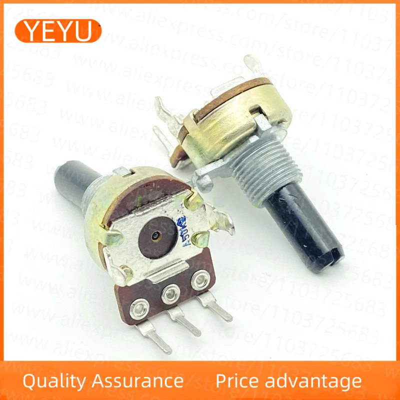 2PCS R161 Type A50K Vertical 3-pin Single Power Amplifier Sound Box Volume Potentiometer 20mm Axis Length A503