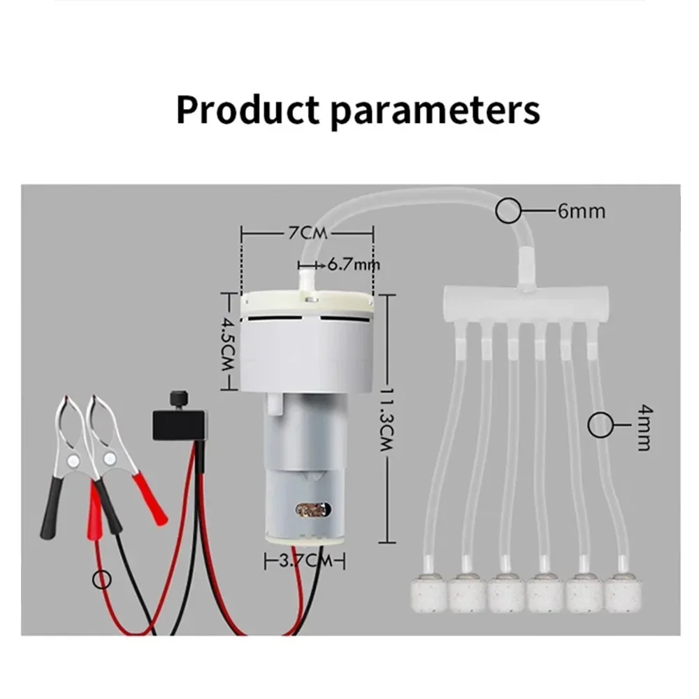 تيار مستمر 12 فولت مضخة هواء صغيرة حوض السمك مضخة حوض السمك المياه الأكسجين محرك بومو قابل للتعديل PWM حجم الصيد حوض للأسماك تربية