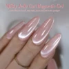 BORN PRETTY Glitter Shimmer Cat Magnetic Gel Nail Polish Set Moonlight Glass Cat Magnetic Gel Green Purple Pink Nude Silver Gel 4