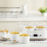 Portable Micro Multifunctional Ceramic Inner Pot Natto Fermentation Machine 220V Fully Automatic Electric Yogurt Machine 1