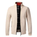 Cardigan01  Beige