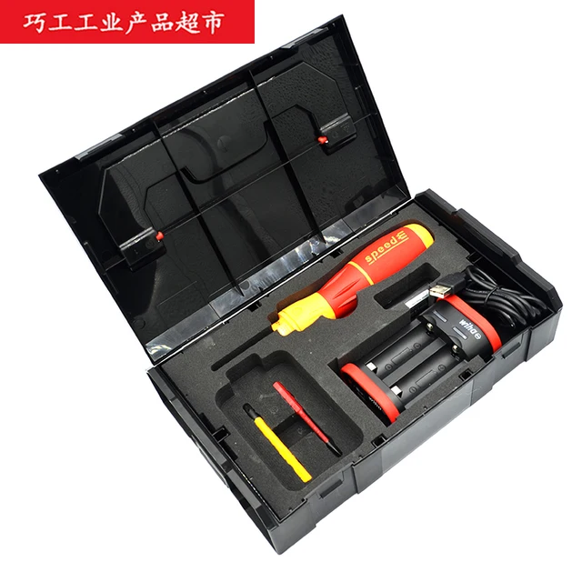 Wiha 44318 SpeedE II 2.0 7 Piece VDE Insulated Electric E-Screwdriver Set.  Ideal Tool for All Screw-fastening Tasks - AliExpress